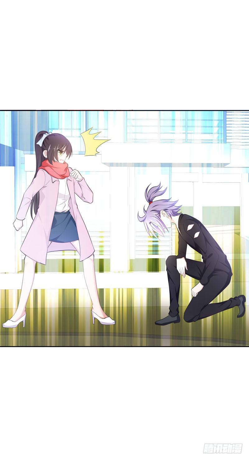 097 意外盗窃-第97话