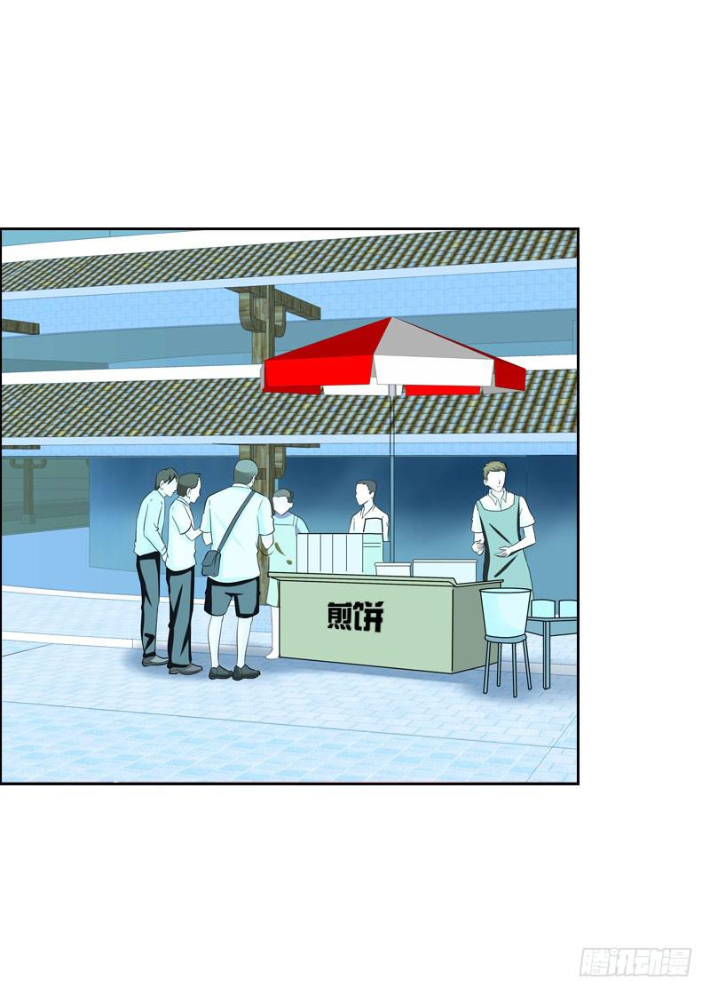 097 意外盗窃-第97话