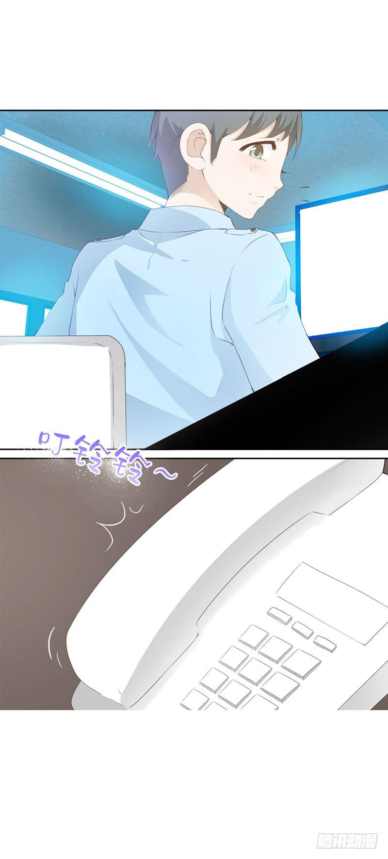 097 意外盗窃-第97话