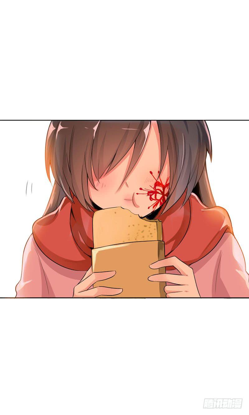 097 意外盗窃-第97话