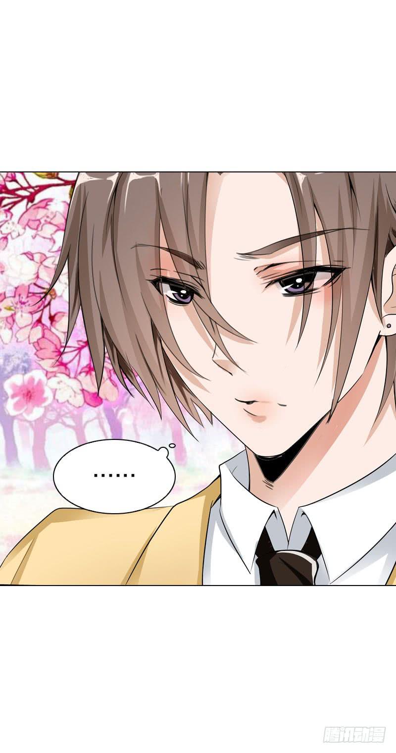 099 新学期特别篇 上-第99话