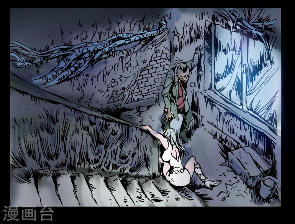 第14话 回魂之夜-第15话