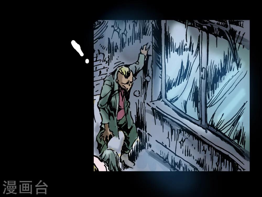 第14话 回魂之夜-第15话