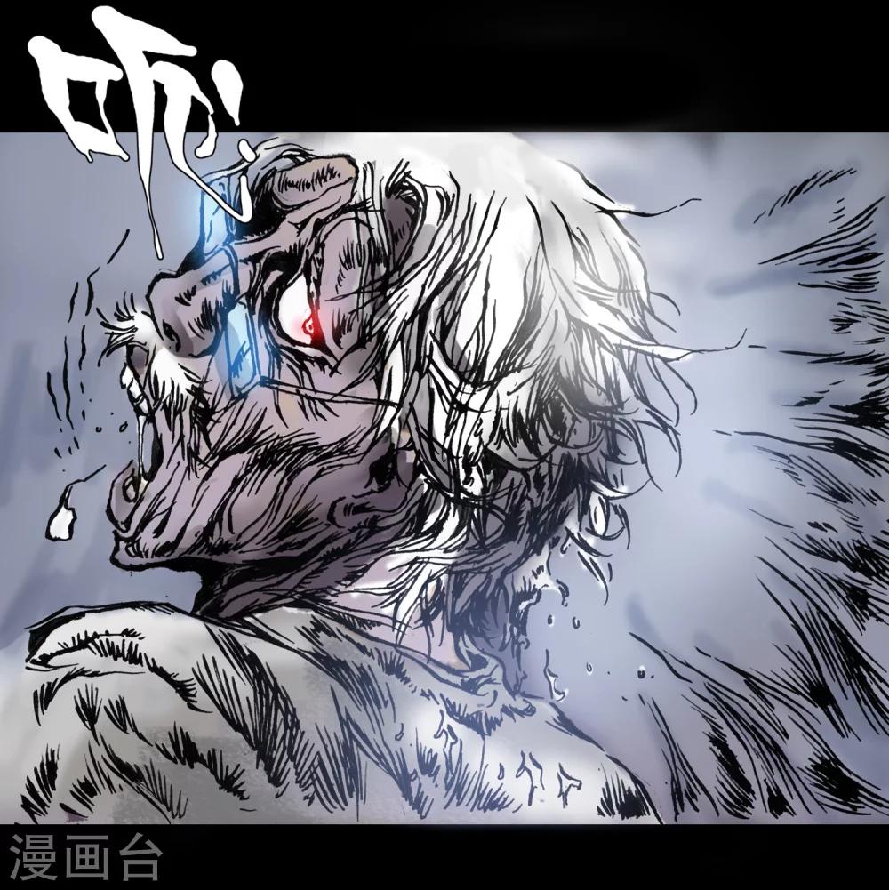 第14话 回魂之夜-第15话