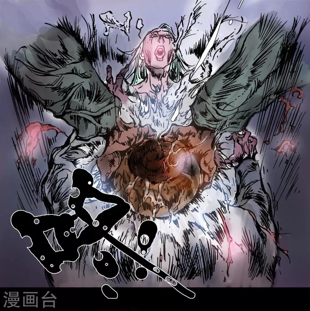 第14话 回魂之夜-第15话