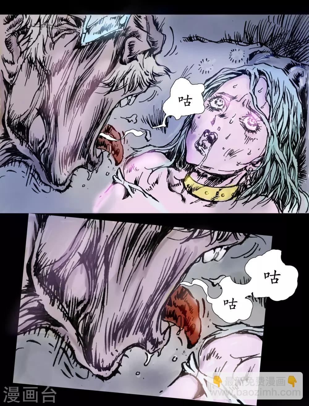 第14话 回魂之夜-第15话