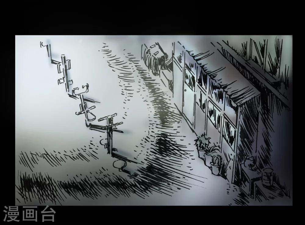 第16话 战栗之夜-第17话