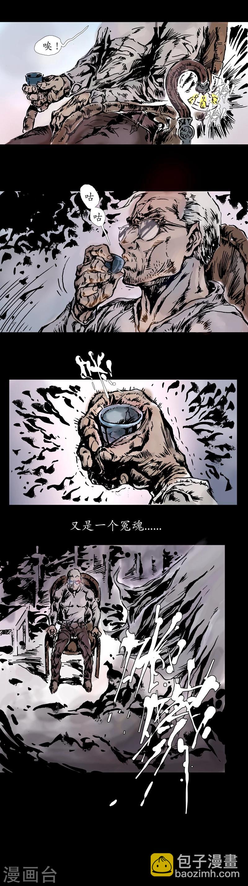 第8话 妈妈爱我-第9话