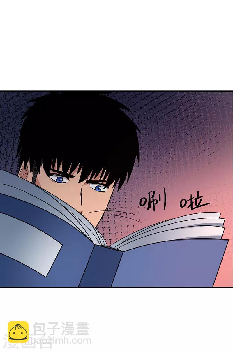 第15话 美容针6-第15话