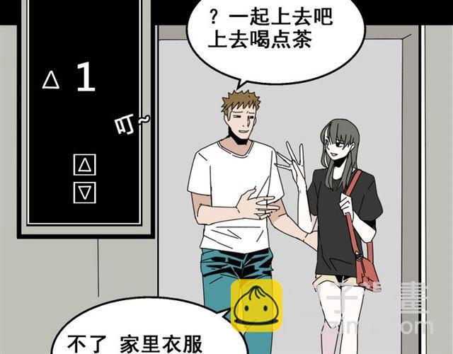 第10话 真正的凶手到底是谁(1/2)-第11话