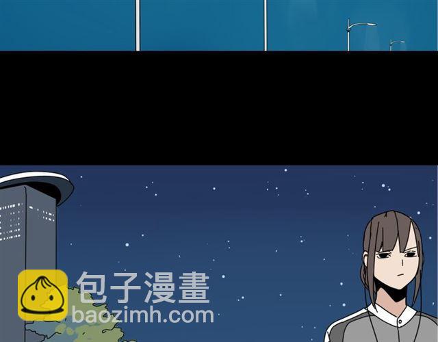 第10话 真正的凶手到底是谁(1/2)-第11话