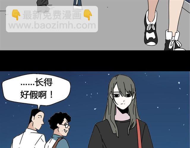 第10话 真正的凶手到底是谁(1/2)-第11话