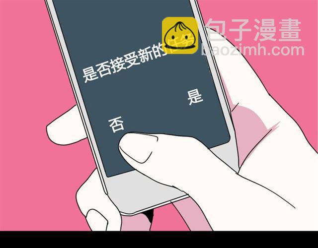 第10话 真正的凶手到底是谁(1/2)-第11话