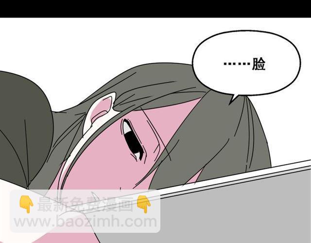 第10话 真正的凶手到底是谁(1/2)-第11话