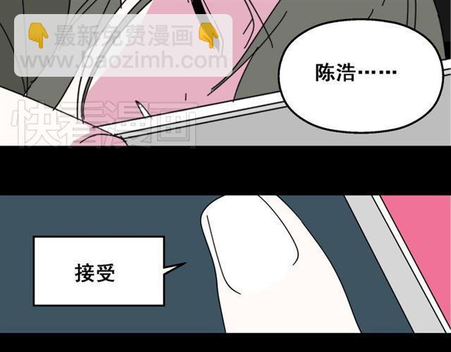 第10话 真正的凶手到底是谁(1/2)-第11话