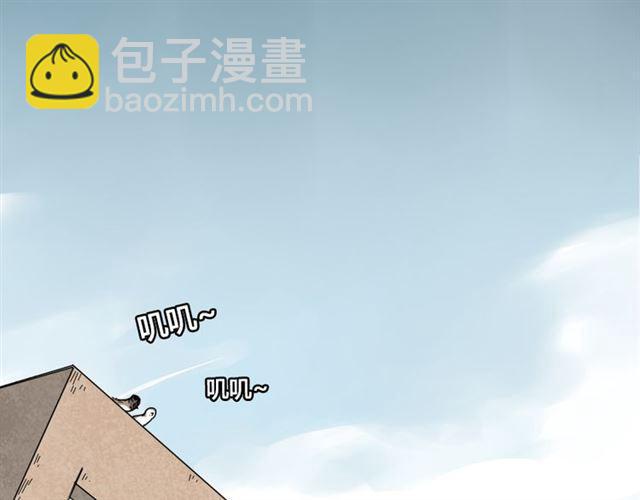 第10话 真正的凶手到底是谁(1/2)-第11话