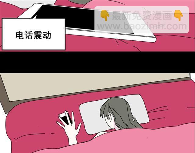 第10话 真正的凶手到底是谁(1/2)-第11话