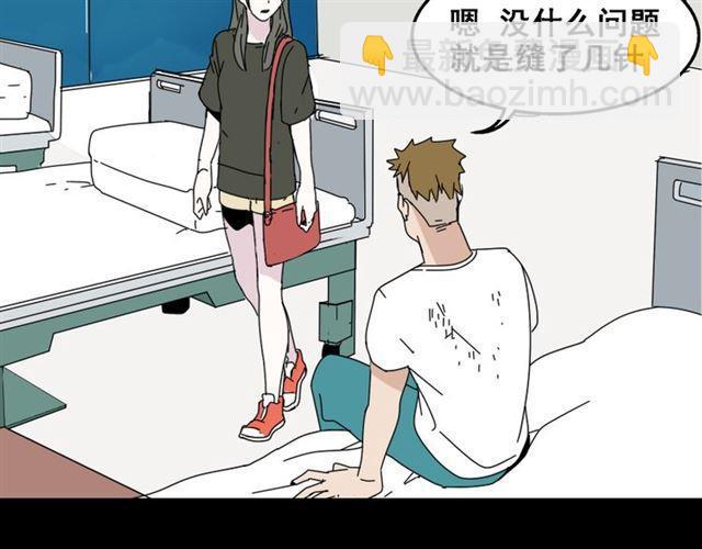 第10话 真正的凶手到底是谁(1/2)-第11话