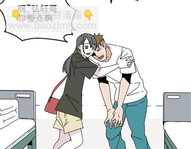 第10话 真正的凶手到底是谁(1/2)-第11话