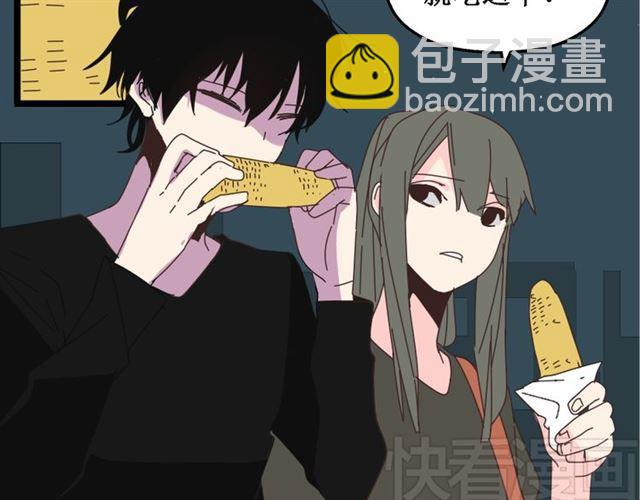 第12话 浪漫约会的背后隐藏着怎样的阴谋？(1/3)-第13话