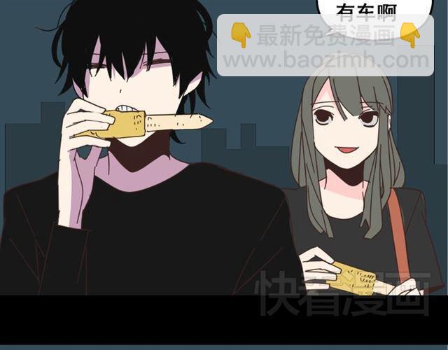 第12话 浪漫约会的背后隐藏着怎样的阴谋？(1/3)-第13话