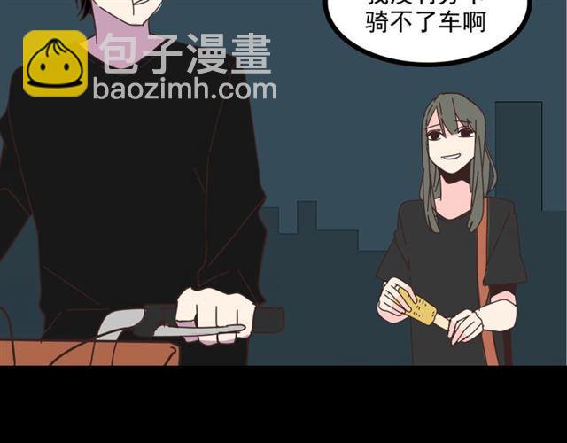 第12话 浪漫约会的背后隐藏着怎样的阴谋？(1/3)-第13话