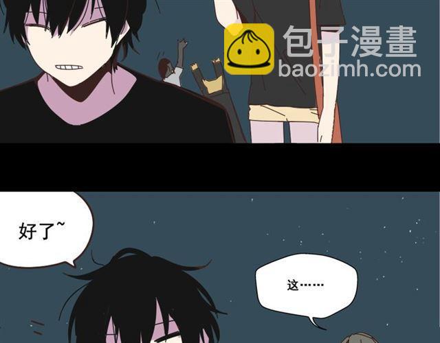 第12话 浪漫约会的背后隐藏着怎样的阴谋？(1/3)-第13话