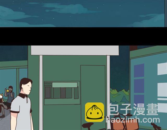 第12话 浪漫约会的背后隐藏着怎样的阴谋？(1/3)-第13话