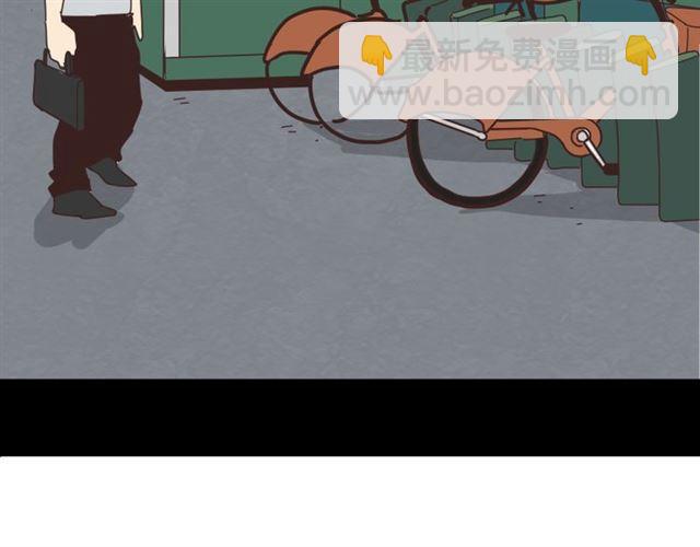 第12话 浪漫约会的背后隐藏着怎样的阴谋？(1/3)-第13话