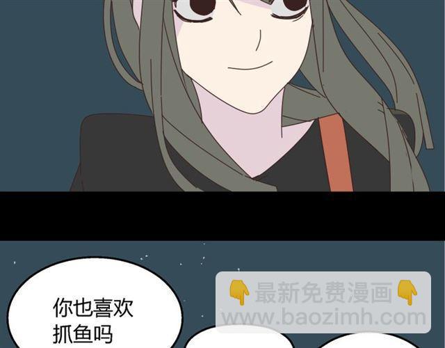 第12话 浪漫约会的背后隐藏着怎样的阴谋？(1/3)-第13话