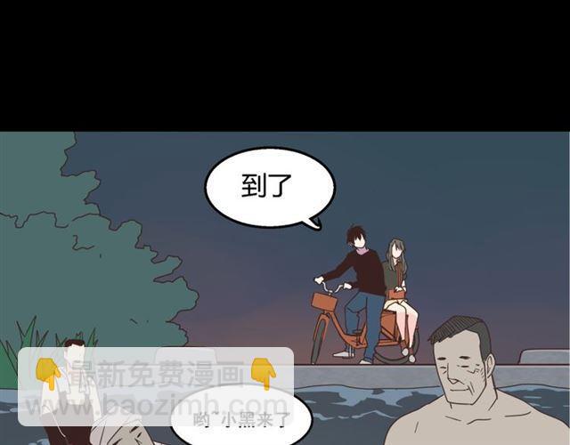 第12话 浪漫约会的背后隐藏着怎样的阴谋？(1/3)-第13话