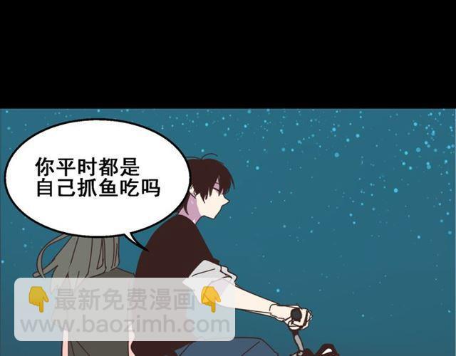 第12话 浪漫约会的背后隐藏着怎样的阴谋？(1/3)-第13话