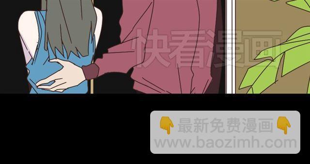 第14话 APP功能失效了？？(1/2)-第15话