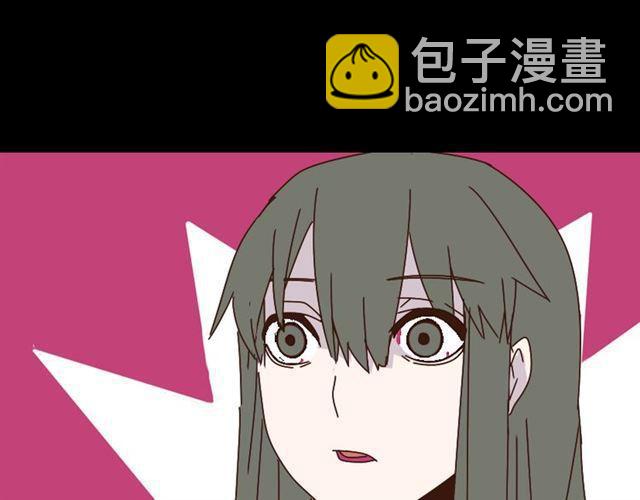 第14话 APP功能失效了？？(1/2)-第15话