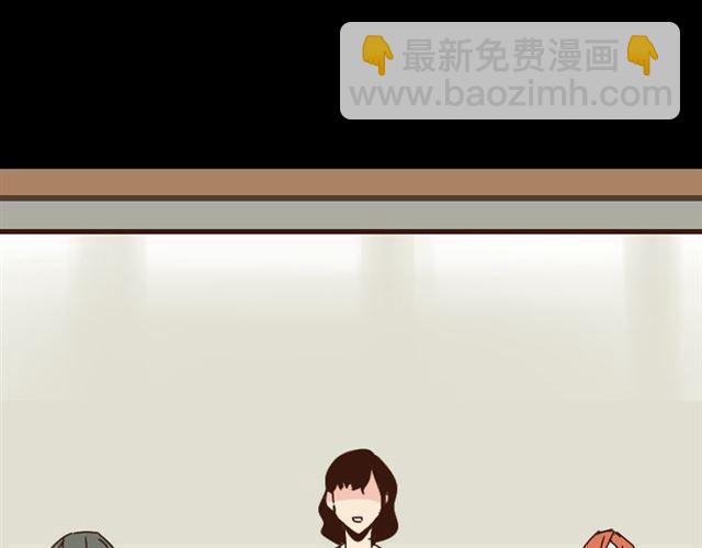 第14话 APP功能失效了？？(1/2)-第15话