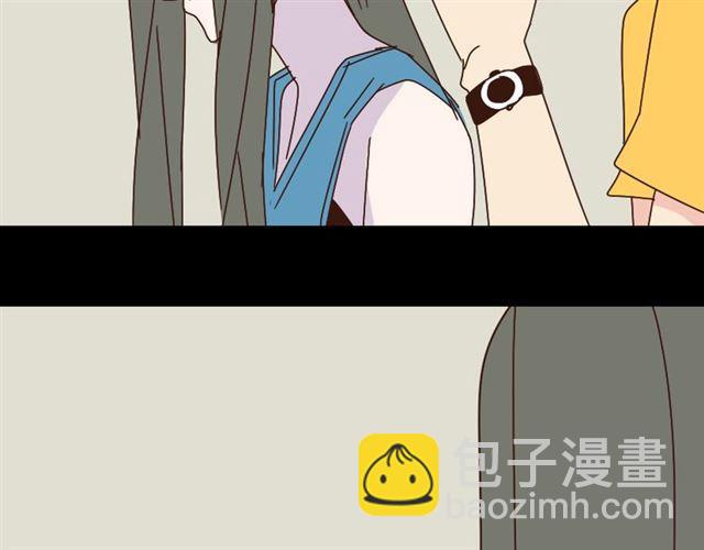 第14话 APP功能失效了？？(1/2)-第15话