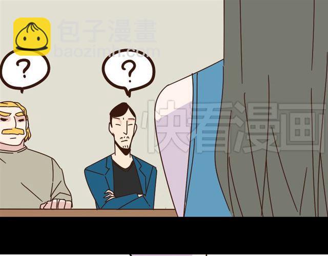 第14话 APP功能失效了？？(1/2)-第15话