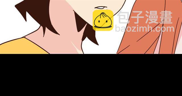 第14话 APP功能失效了？？(1/2)-第15话