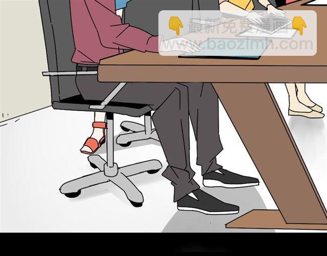 第14话 APP功能失效了？？(1/2)-第15话