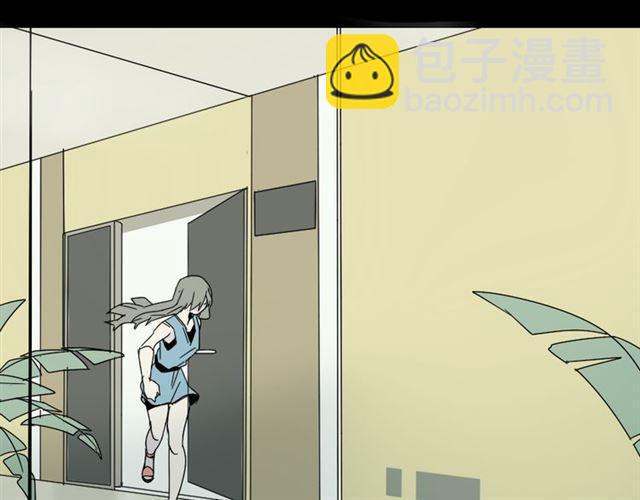 第14话 APP功能失效了？？(1/2)-第15话