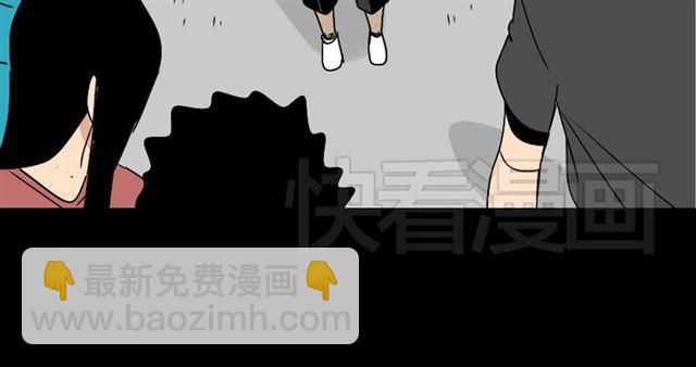 第18话 梦魇(1/2)-第19话