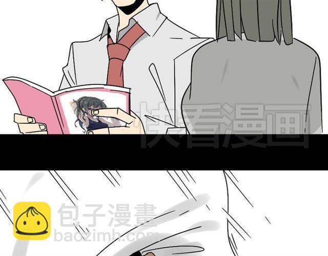 第18话 梦魇(1/2)-第19话