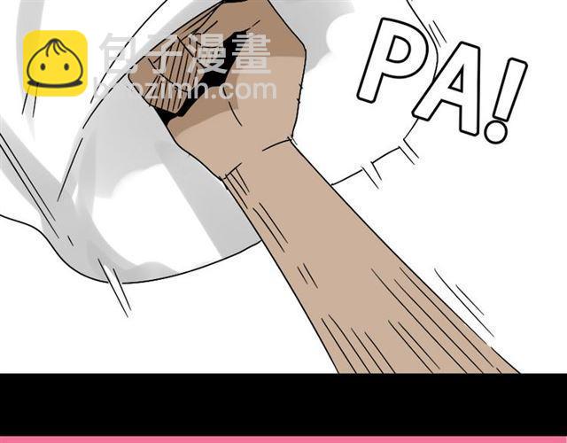 第18话 梦魇(1/2)-第19话