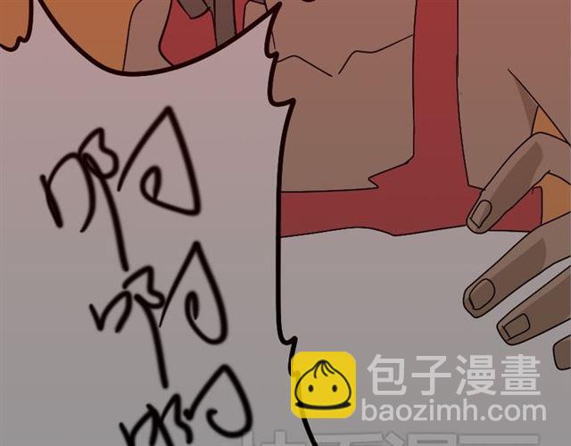 第18话 梦魇(1/2)-第19话