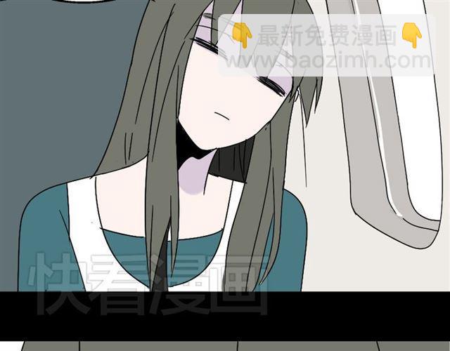 第18话 梦魇(1/2)-第19话