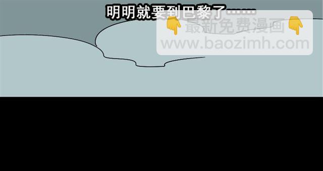 第18话 梦魇(1/2)-第19话