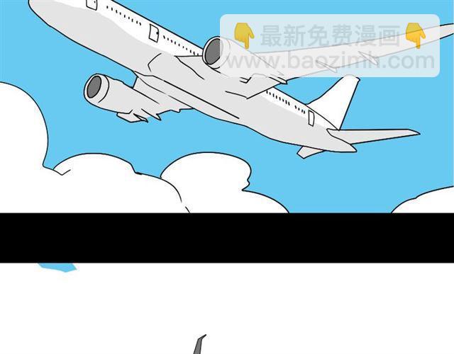 第18话 梦魇(1/2)-第19话