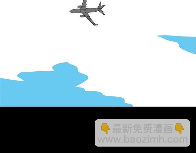 第18话 梦魇(1/2)-第19话