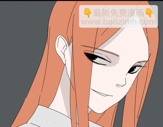 第3话 易碎的美丽(1/4)-第3话