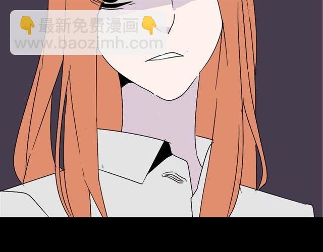 第3话 易碎的美丽(1/4)-第3话